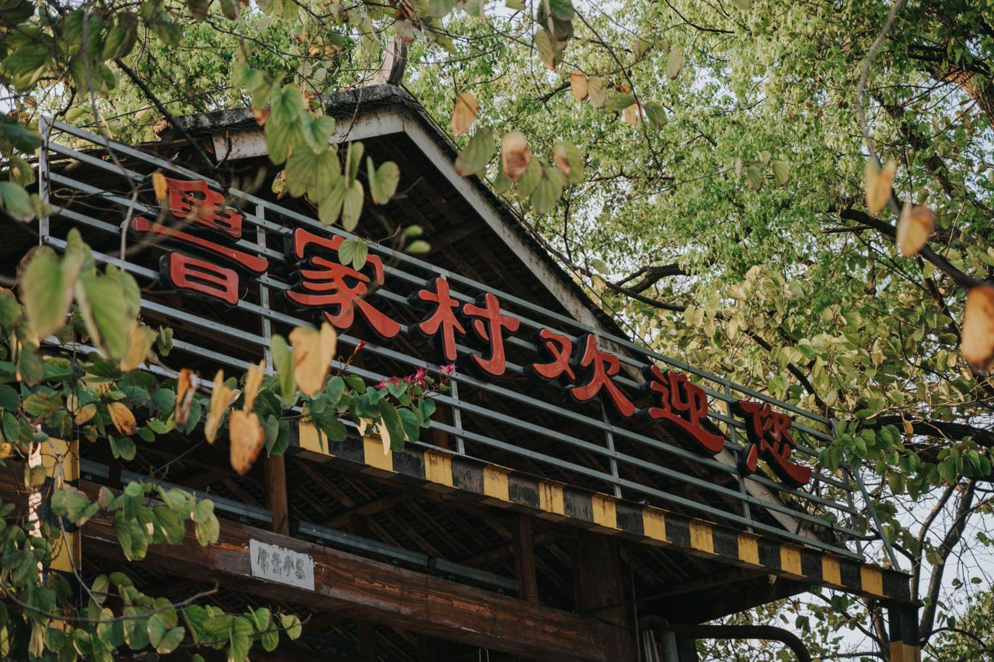 Guilin Bonjour Boutique Hotel- Free Pick Up Service Over 3 Nights Exterior photo