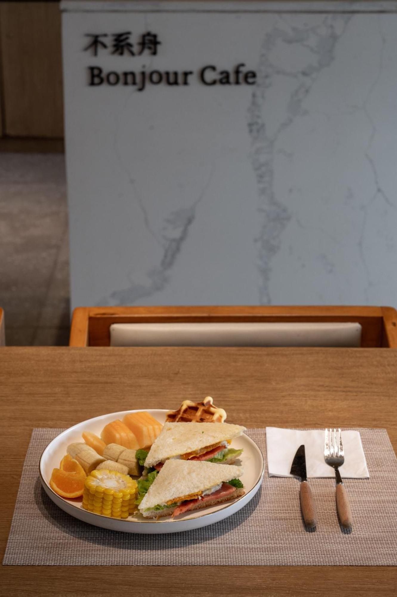 Guilin Bonjour Boutique Hotel- Free Pick Up Service Over 3 Nights Exterior photo