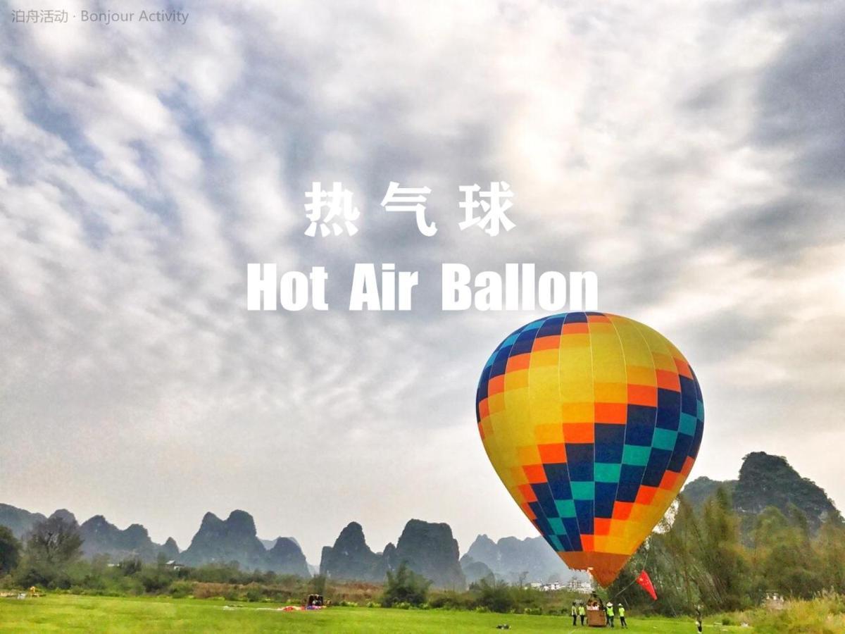 Guilin Bonjour Boutique Hotel- Free Pick Up Service Over 3 Nights Exterior photo